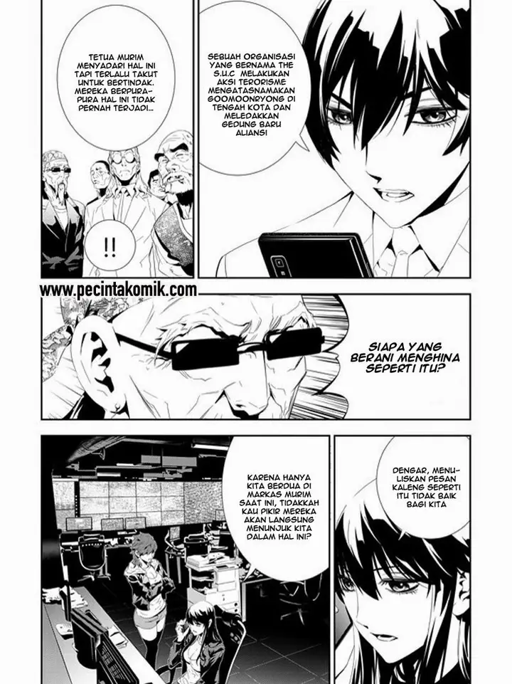 image-komik-the-breaker-new-waves-chapter-160-5/16