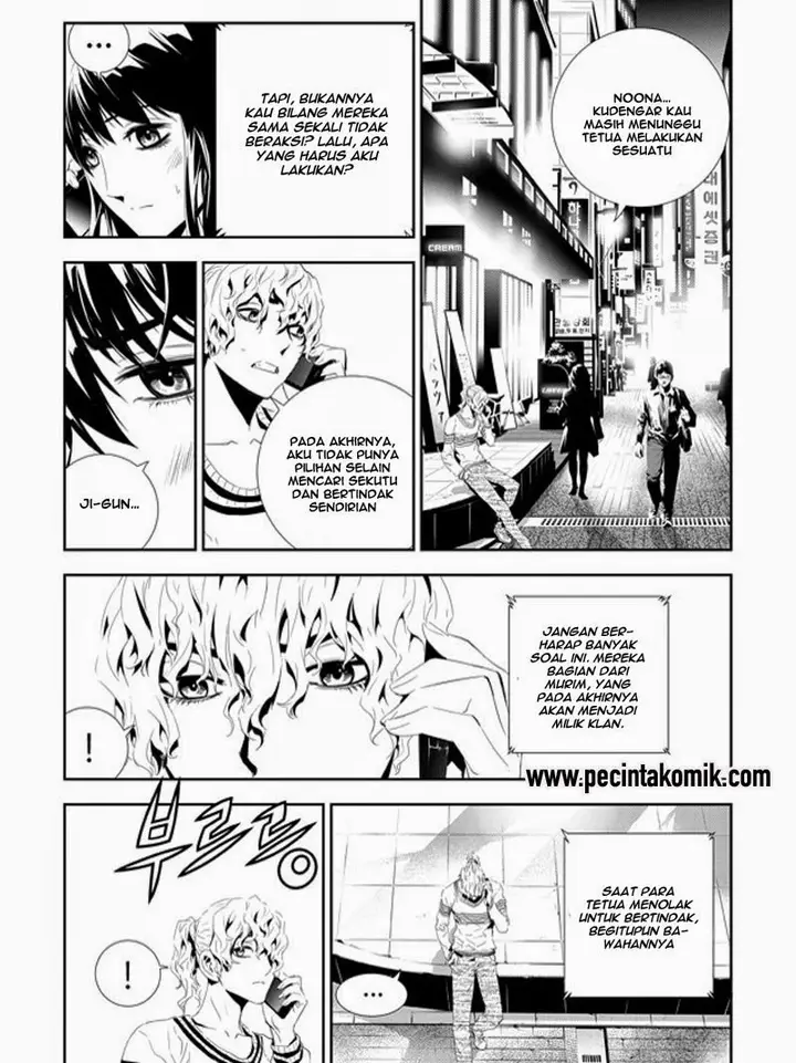 image-komik-the-breaker-new-waves-chapter-160-6/16