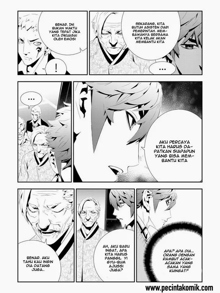 image-komik-the-breaker-new-waves-chapter-160-11/16