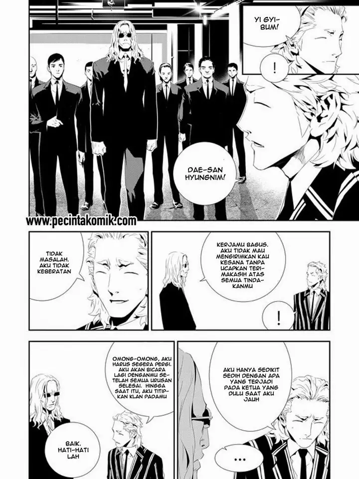 image-komik-the-breaker-new-waves-chapter-160-13/16