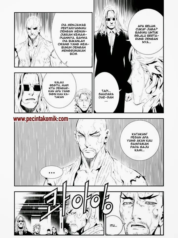 image-komik-the-breaker-new-waves-chapter-161-11/18