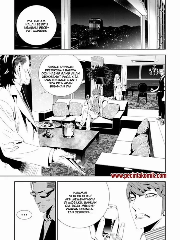 image-komik-the-breaker-new-waves-chapter-161-15/18