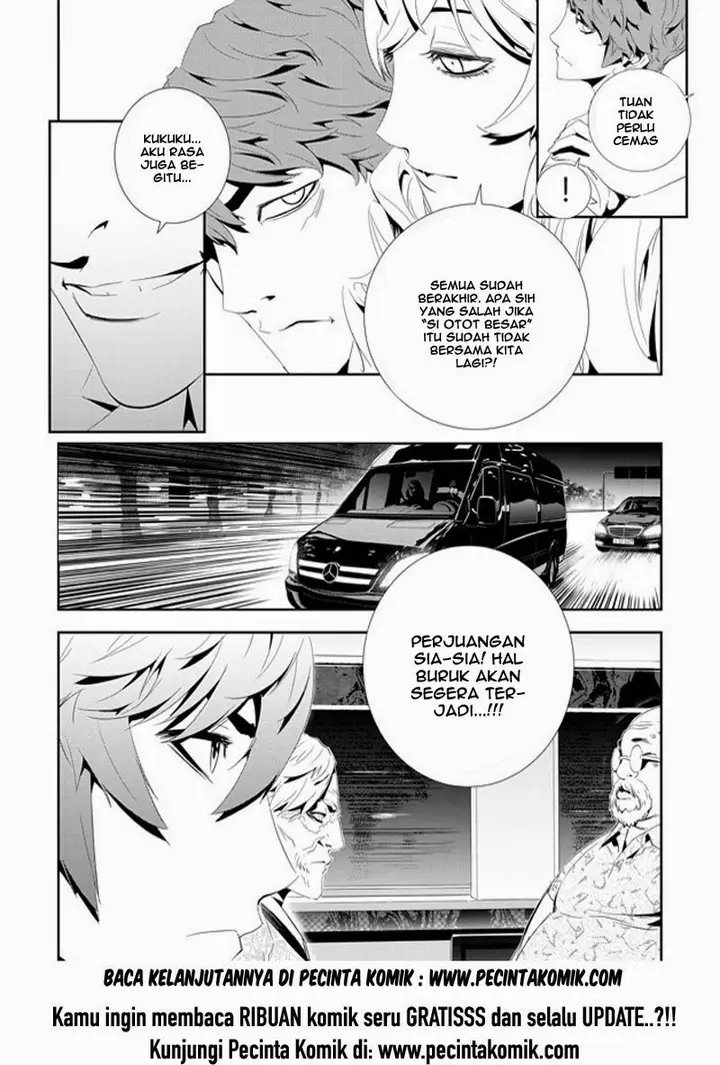 image-komik-the-breaker-new-waves-chapter-161-16/18