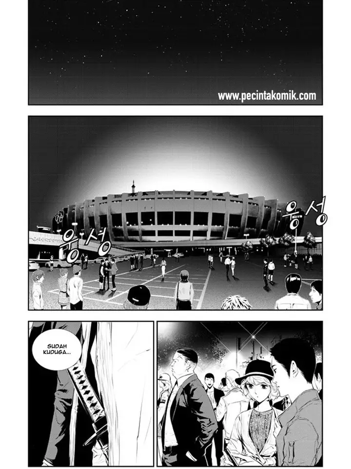 image-komik-the-breaker-new-waves-chapter-162-2/19