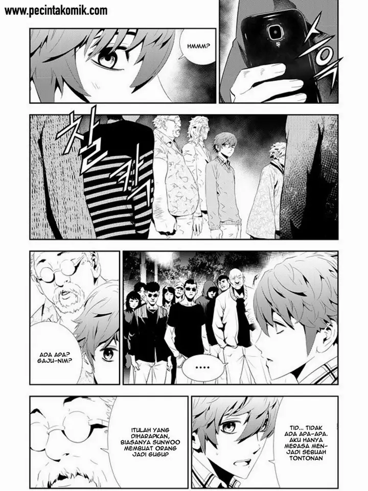 image-komik-the-breaker-new-waves-chapter-162-5/19