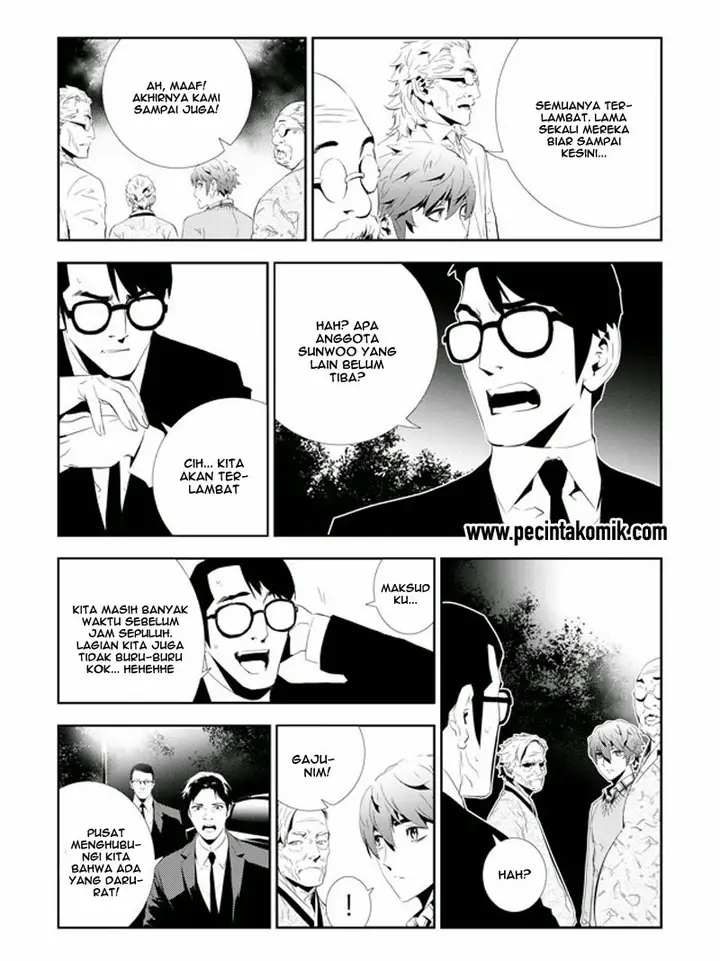image-komik-the-breaker-new-waves-chapter-162-6/19