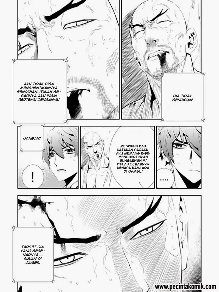 image-komik-the-breaker-new-waves-chapter-162-9/19