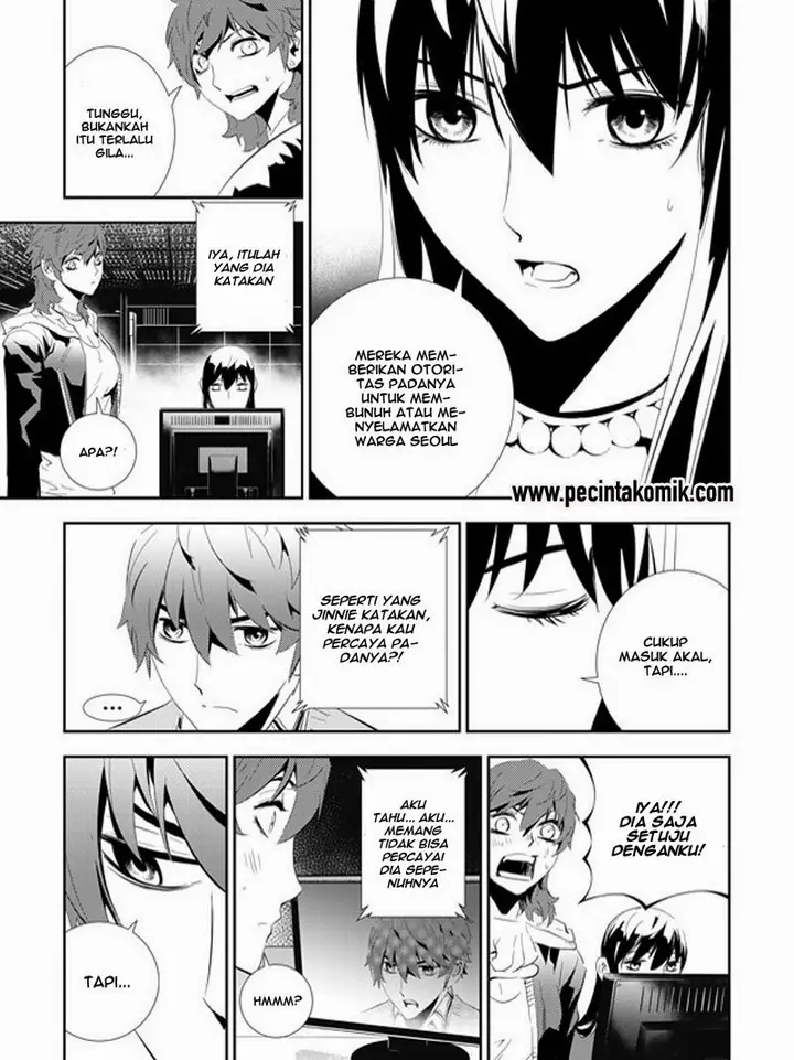 image-komik-the-breaker-new-waves-chapter-162-13/19