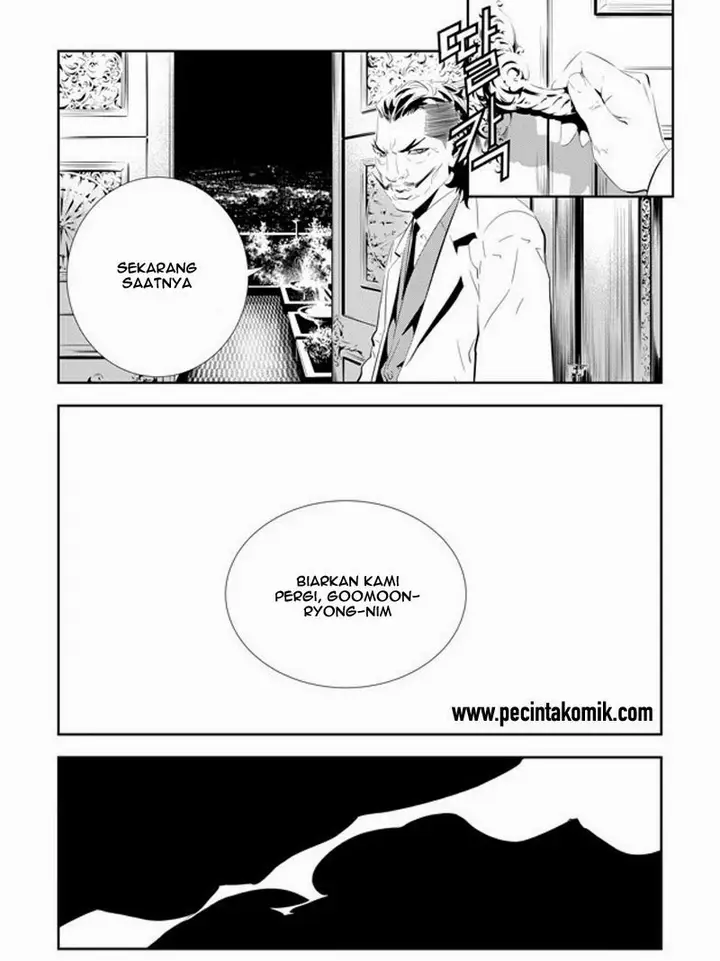 image-komik-the-breaker-new-waves-chapter-162-17/19