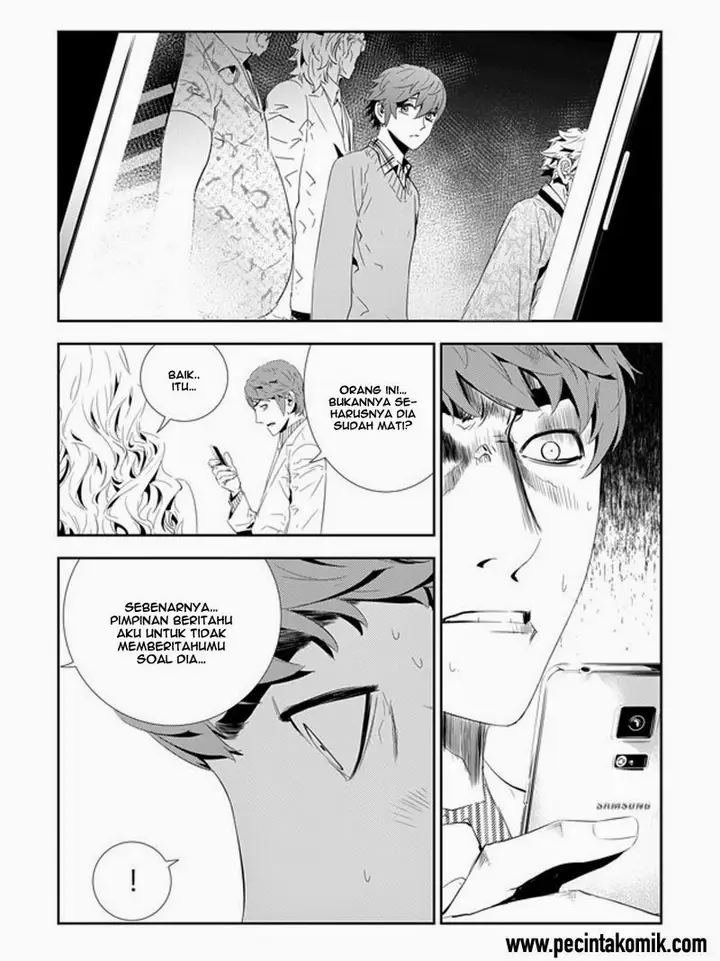 image-komik-the-breaker-new-waves-chapter-163-9/22