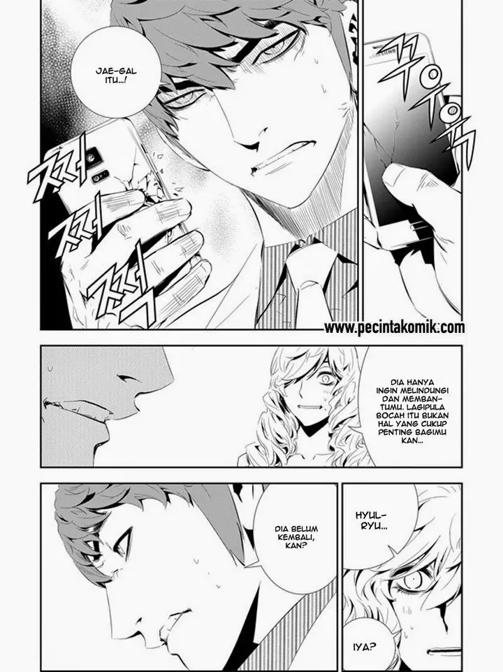 image-komik-the-breaker-new-waves-chapter-163-10/22
