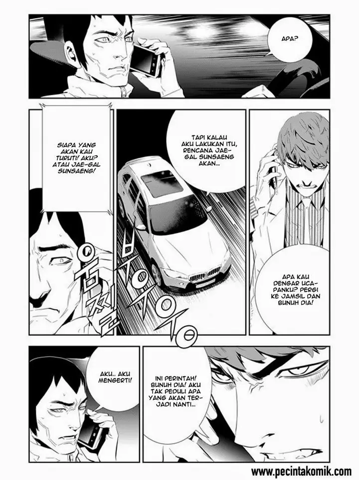 image-komik-the-breaker-new-waves-chapter-163-11/22