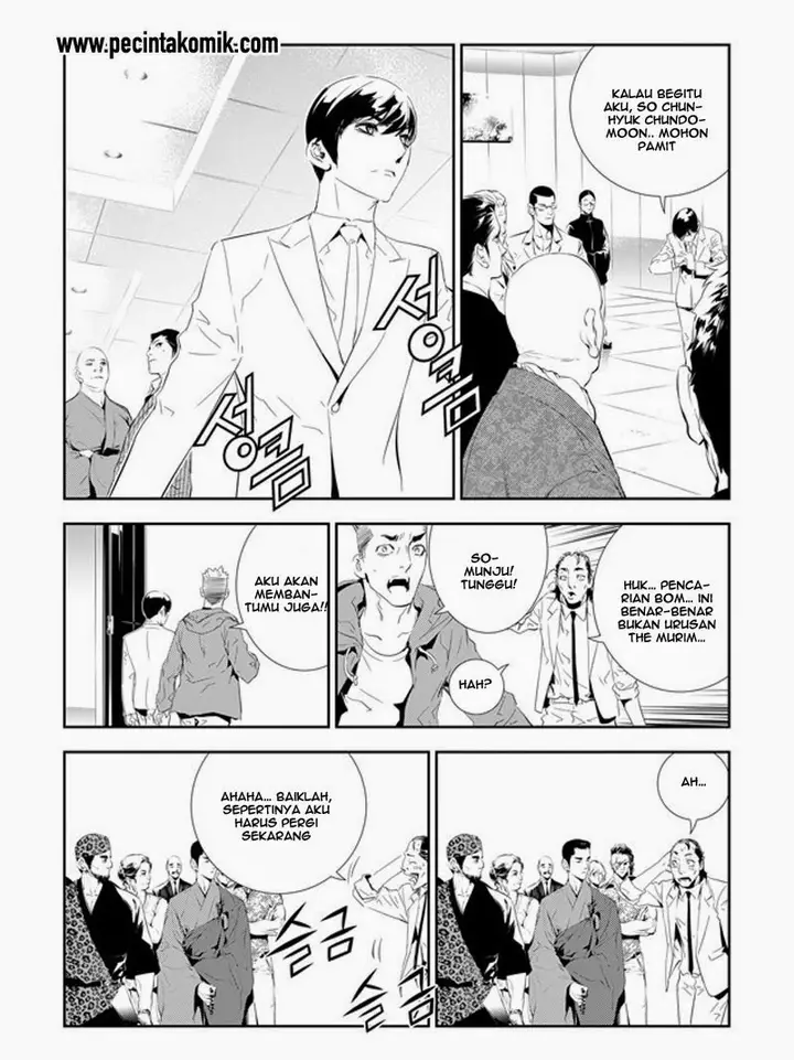 image-komik-the-breaker-new-waves-chapter-163-17/22