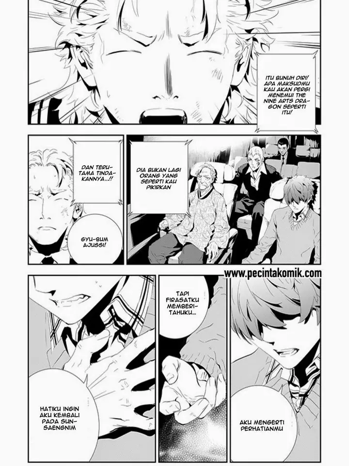 image-komik-the-breaker-new-waves-chapter-163-19/22
