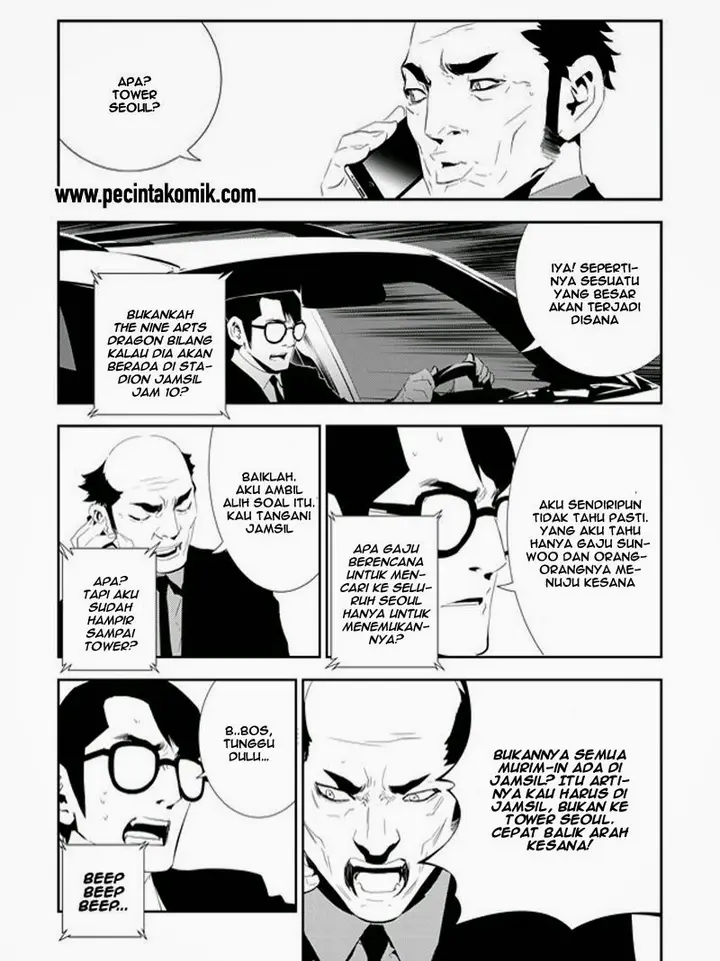 image-komik-the-breaker-new-waves-chapter-164-2/18