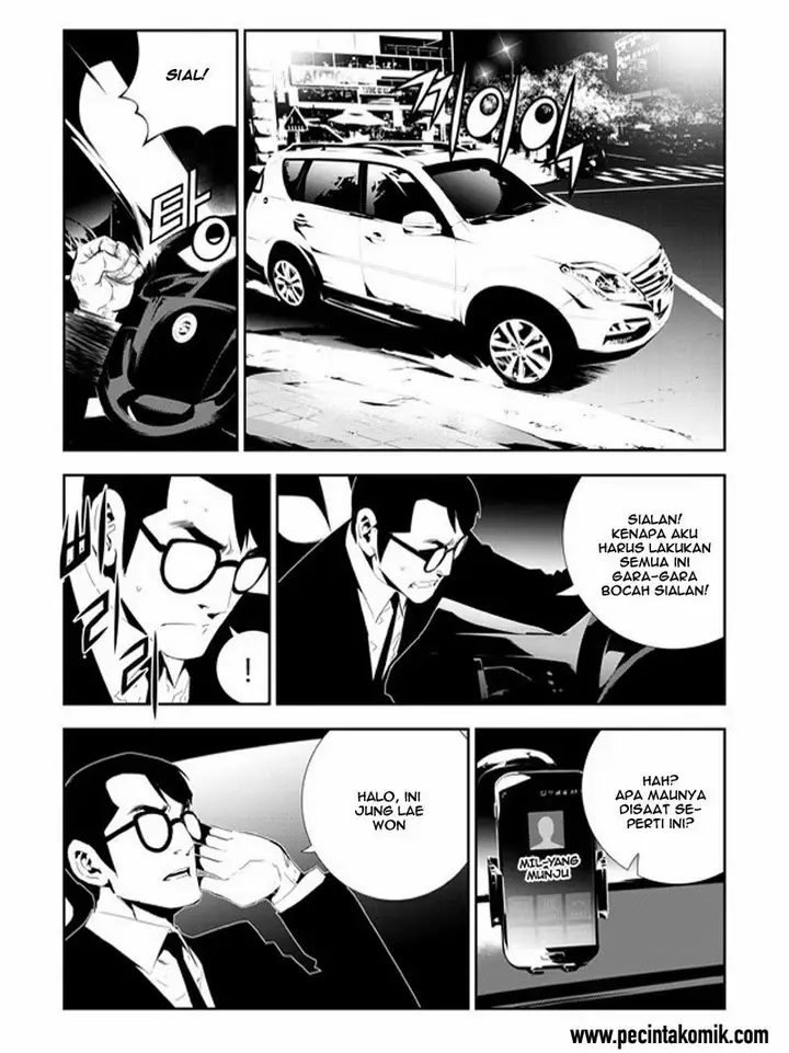 image-komik-the-breaker-new-waves-chapter-164-3/18