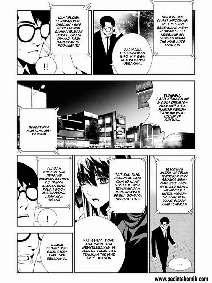 image-komik-the-breaker-new-waves-chapter-164-5/18