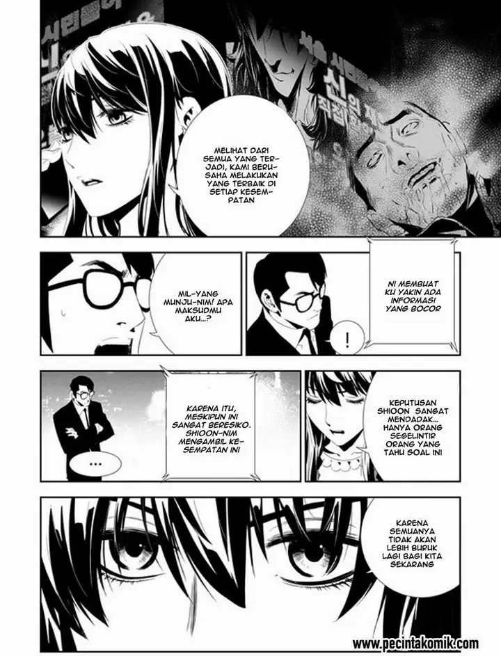 image-komik-the-breaker-new-waves-chapter-164-6/18