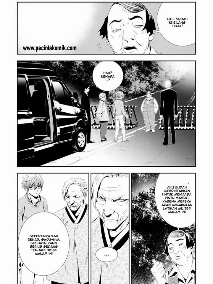 image-komik-the-breaker-new-waves-chapter-164-7/18
