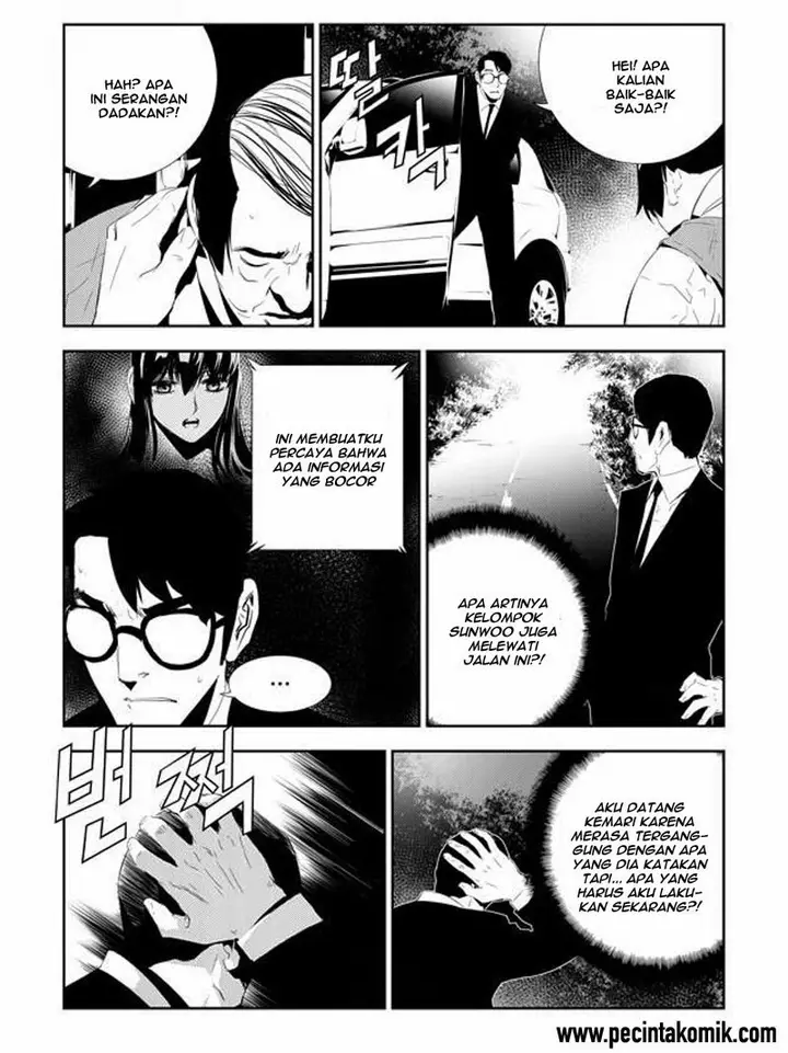 image-komik-the-breaker-new-waves-chapter-164-14/18