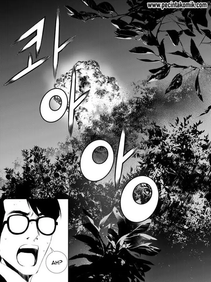 image-komik-the-breaker-new-waves-chapter-164-15/18