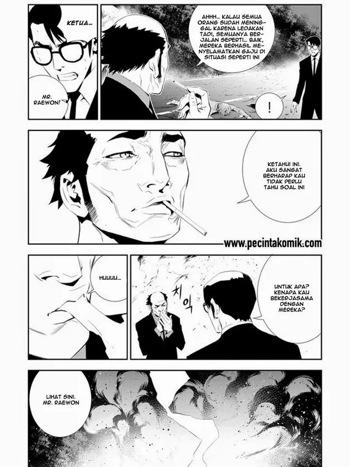 image-komik-the-breaker-new-waves-chapter-165-5/22
