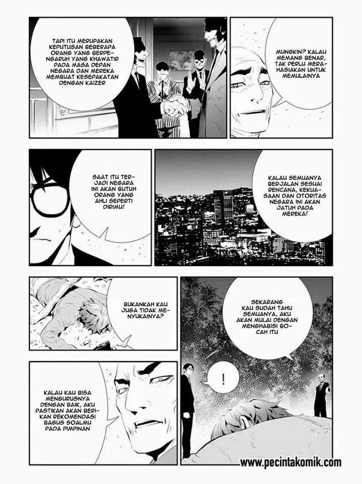 image-komik-the-breaker-new-waves-chapter-165-8/22