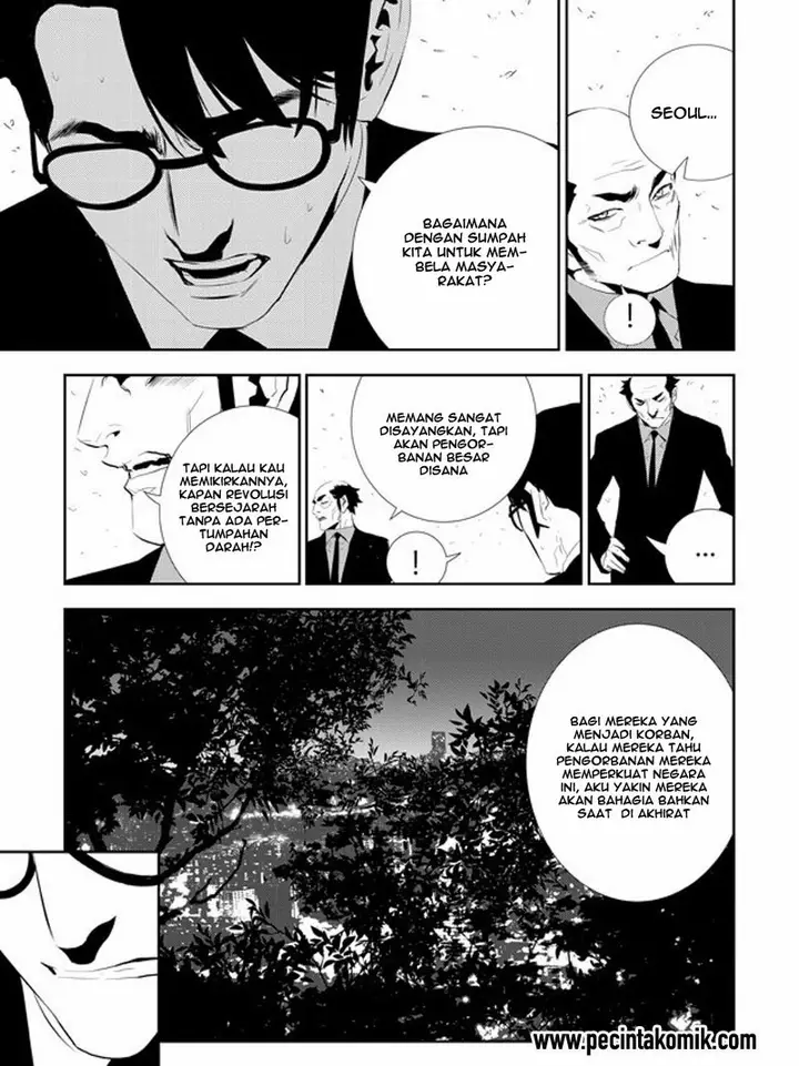 image-komik-the-breaker-new-waves-chapter-165-9/22