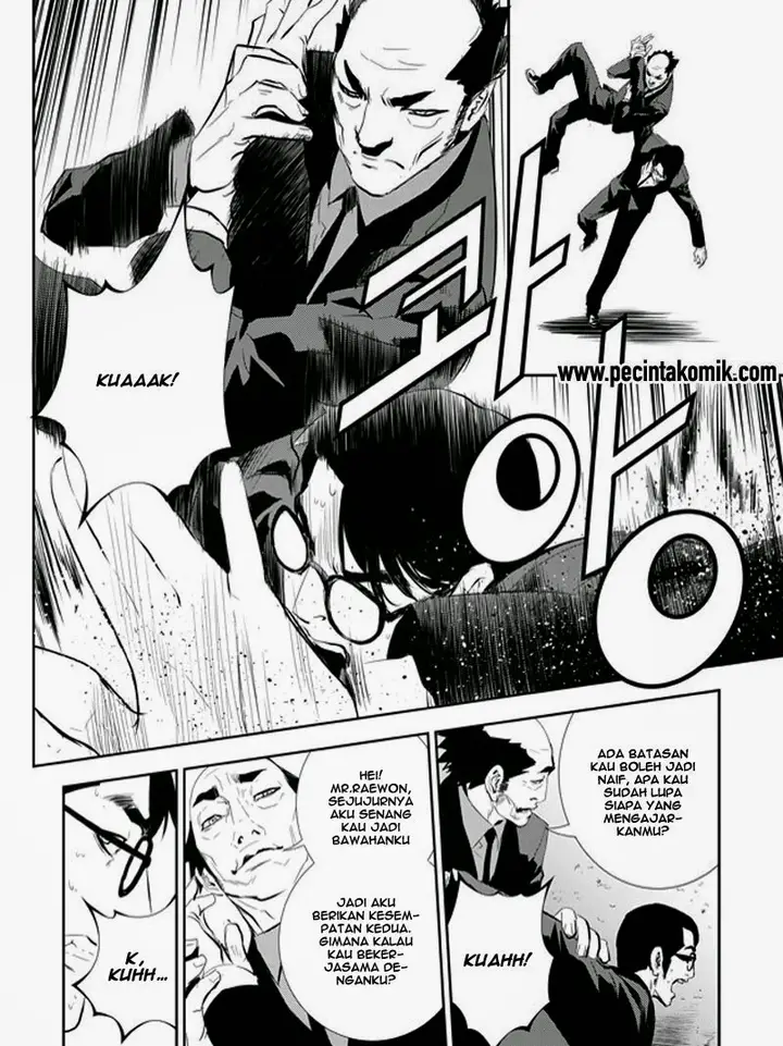 image-komik-the-breaker-new-waves-chapter-165-16/22