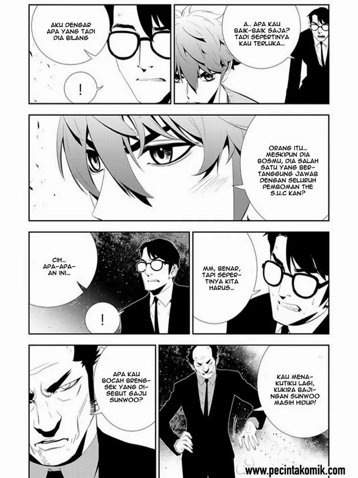 image-komik-the-breaker-new-waves-chapter-166-3/17