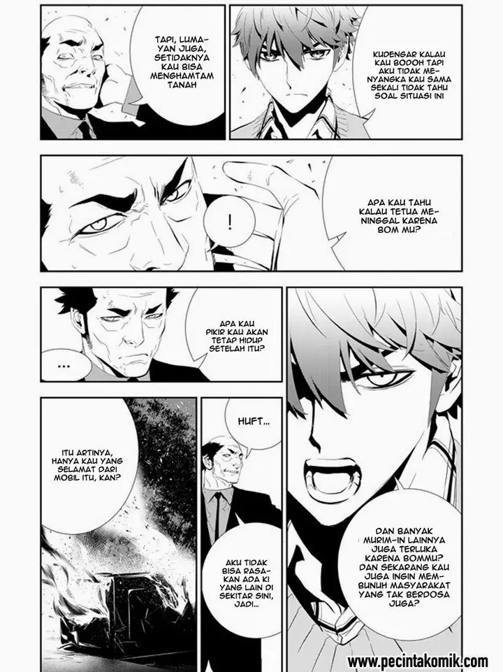 image-komik-the-breaker-new-waves-chapter-166-4/17