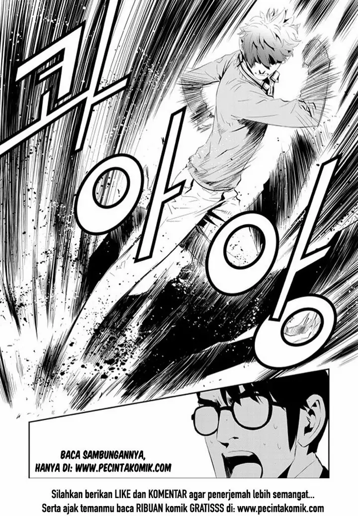 image-komik-the-breaker-new-waves-chapter-166-16/17