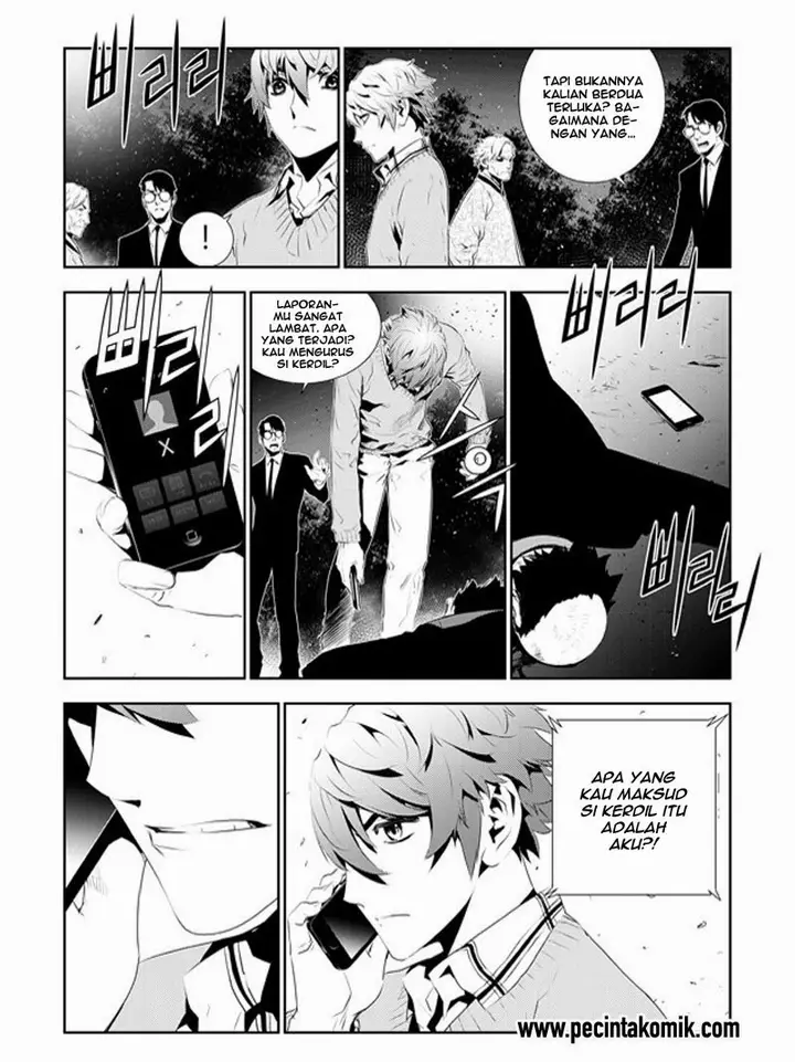 image-komik-the-breaker-new-waves-chapter-167-3/16