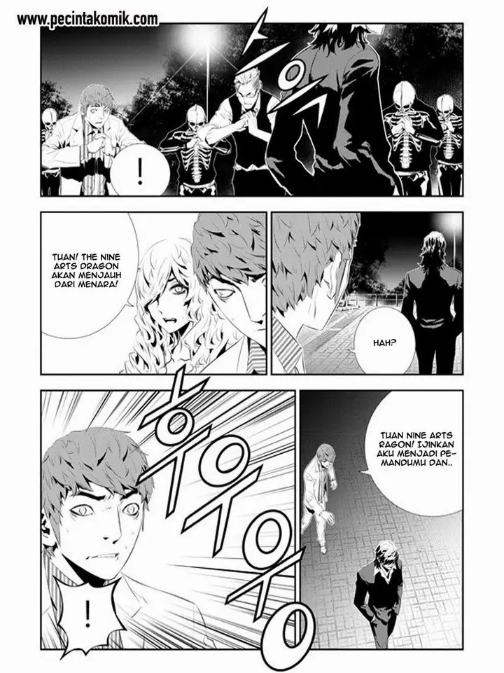 image-komik-the-breaker-new-waves-chapter-167-12/16