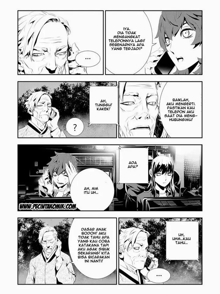 image-komik-the-breaker-new-waves-chapter-168-14/21