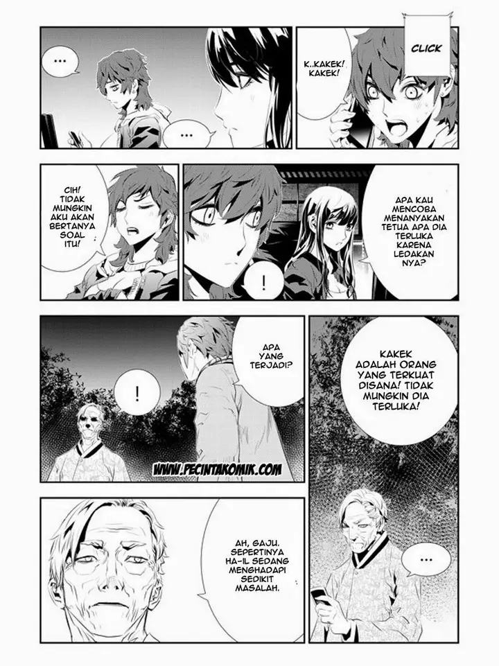image-komik-the-breaker-new-waves-chapter-168-15/21