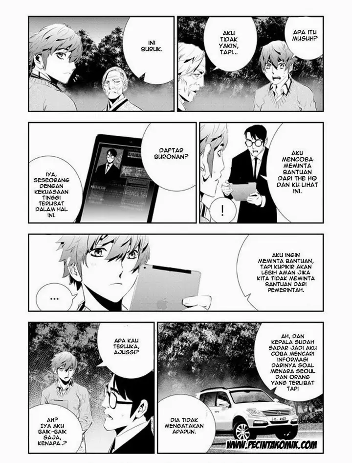 image-komik-the-breaker-new-waves-chapter-168-16/21