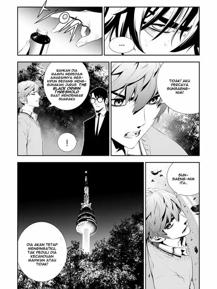 image-komik-the-breaker-new-waves-chapter-168-19/21