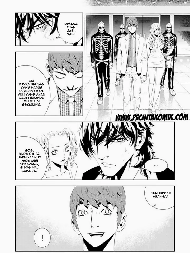 image-komik-the-breaker-new-waves-chapter-169-3/20