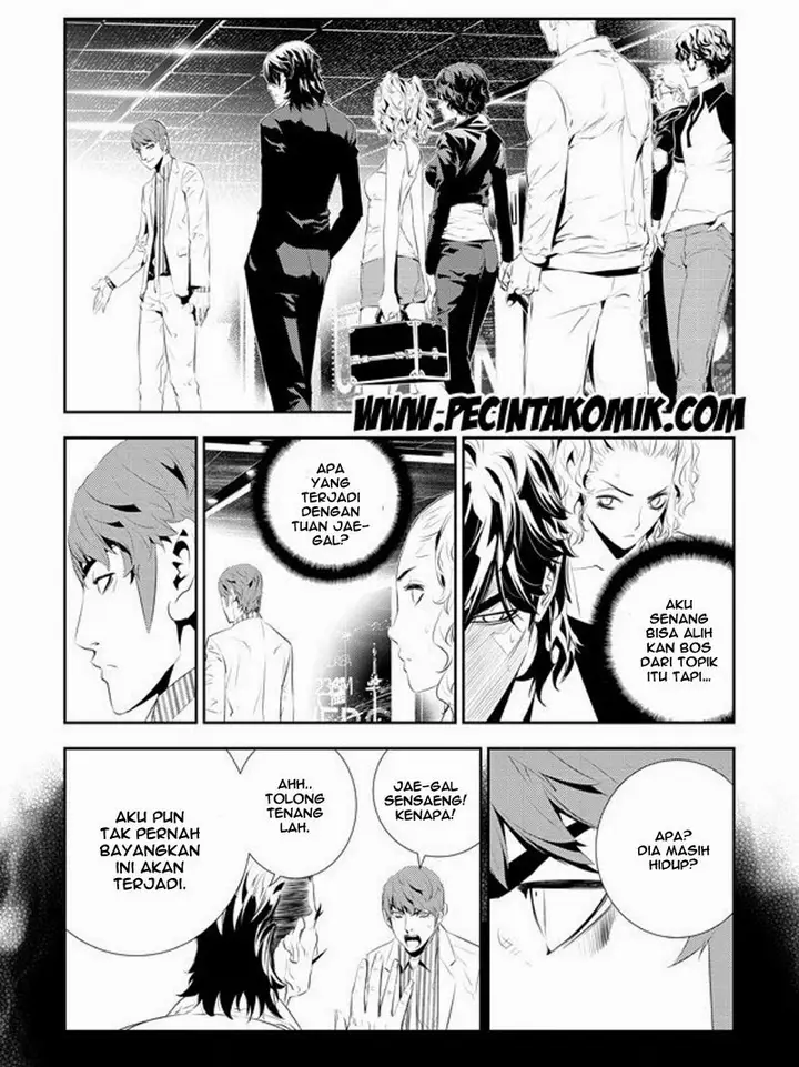 image-komik-the-breaker-new-waves-chapter-169-4/20
