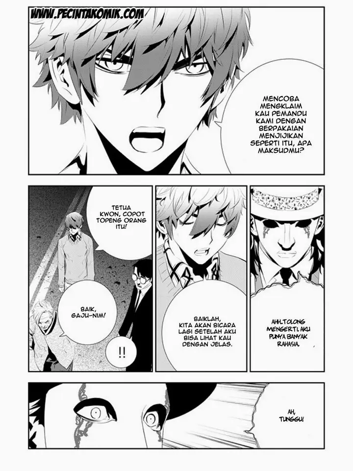 image-komik-the-breaker-new-waves-chapter-169-8/20