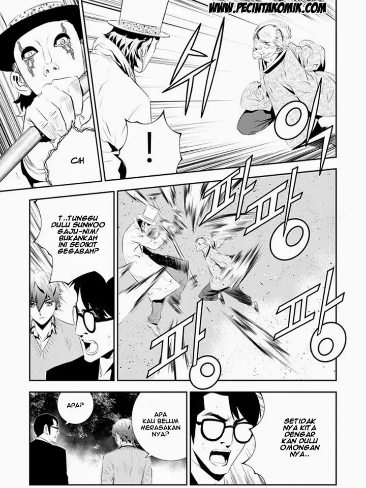 image-komik-the-breaker-new-waves-chapter-169-9/20