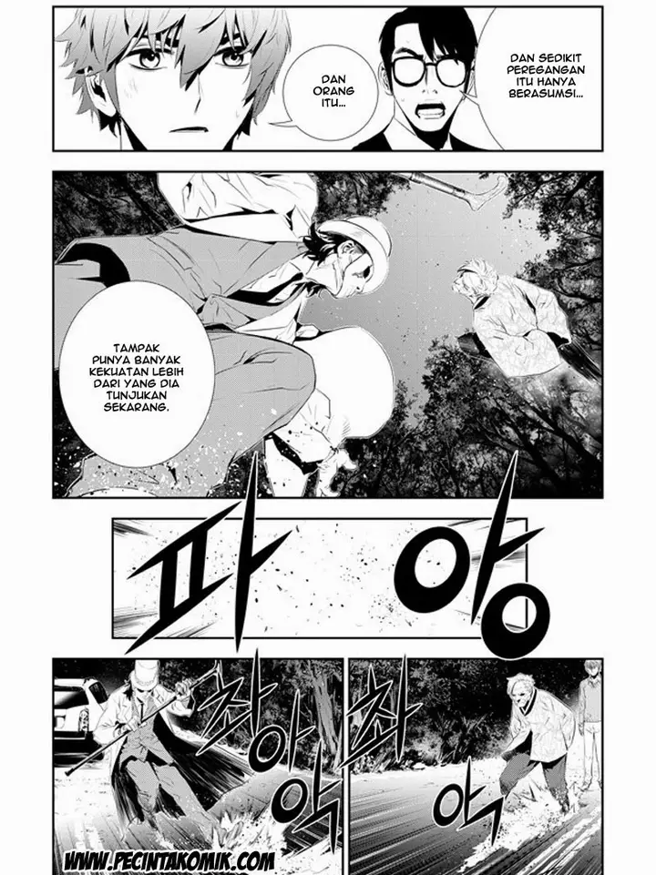 image-komik-the-breaker-new-waves-chapter-169-11/20
