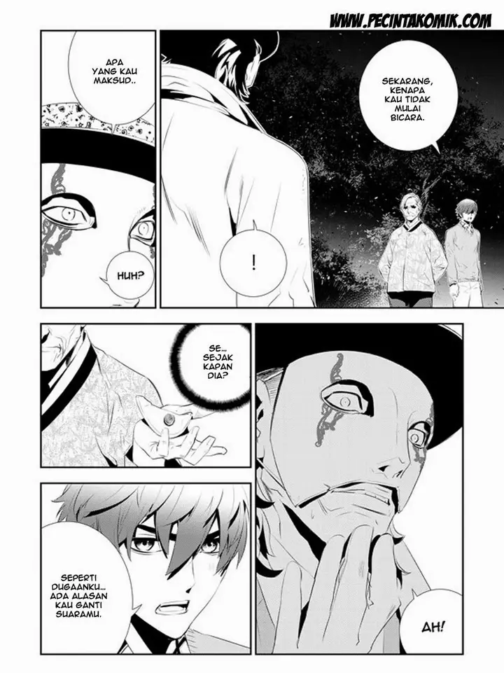image-komik-the-breaker-new-waves-chapter-169-12/20