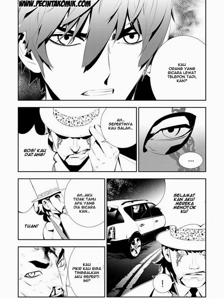 image-komik-the-breaker-new-waves-chapter-169-13/20