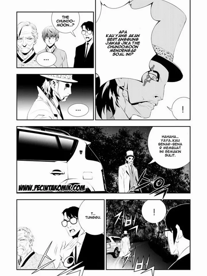 image-komik-the-breaker-new-waves-chapter-169-14/20