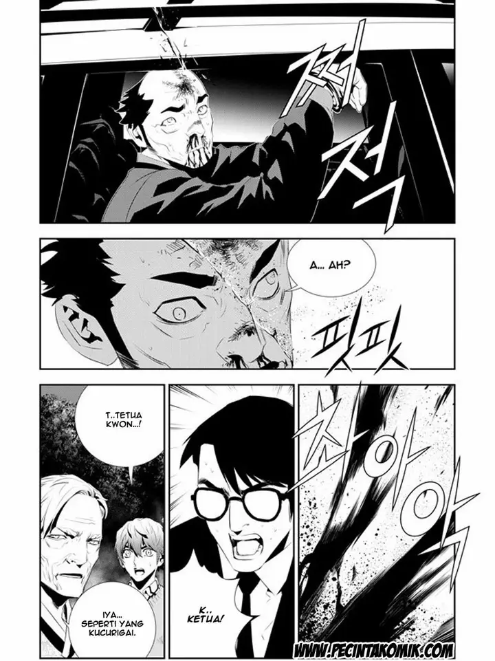image-komik-the-breaker-new-waves-chapter-169-17/20