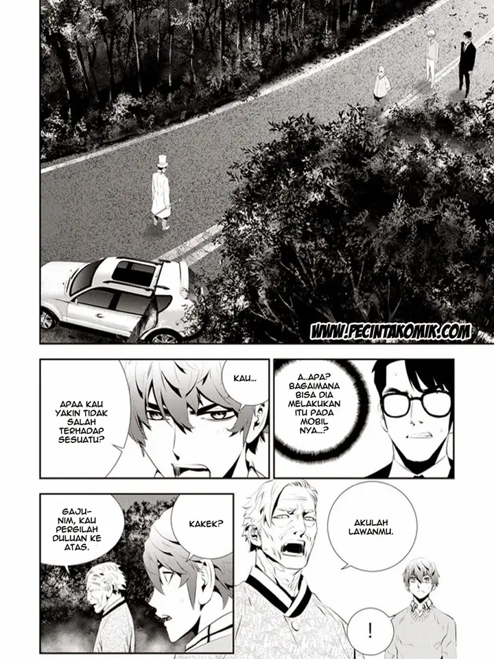 image-komik-the-breaker-new-waves-chapter-170-2/20