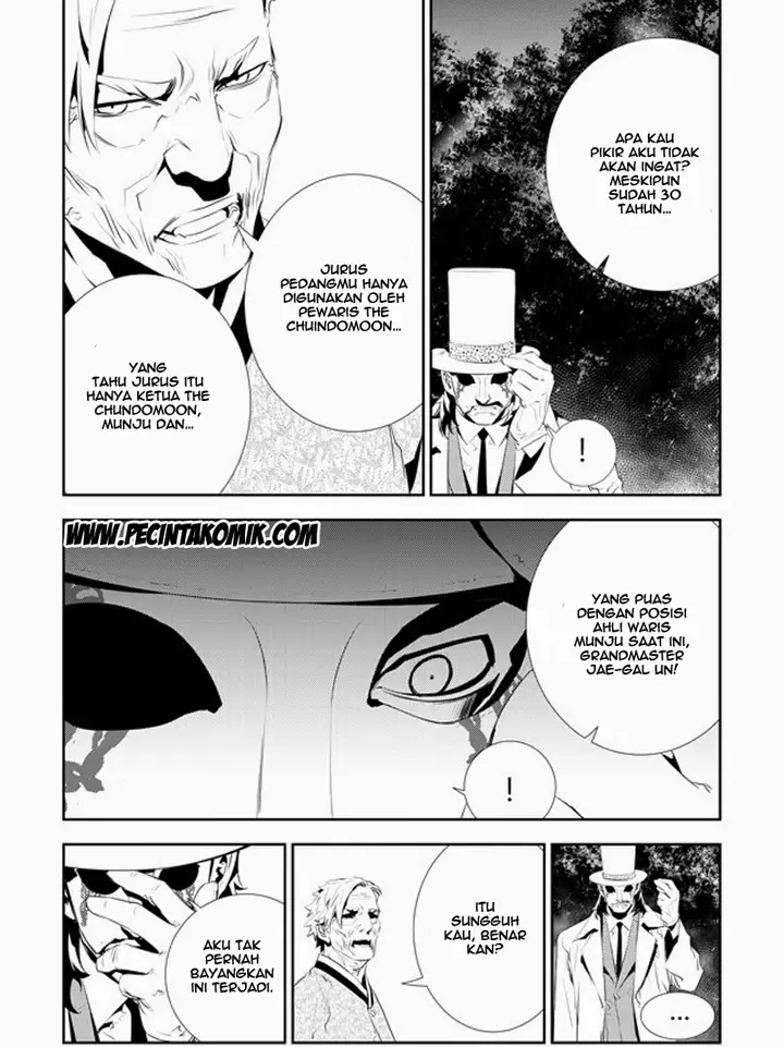 image-komik-the-breaker-new-waves-chapter-170-5/20