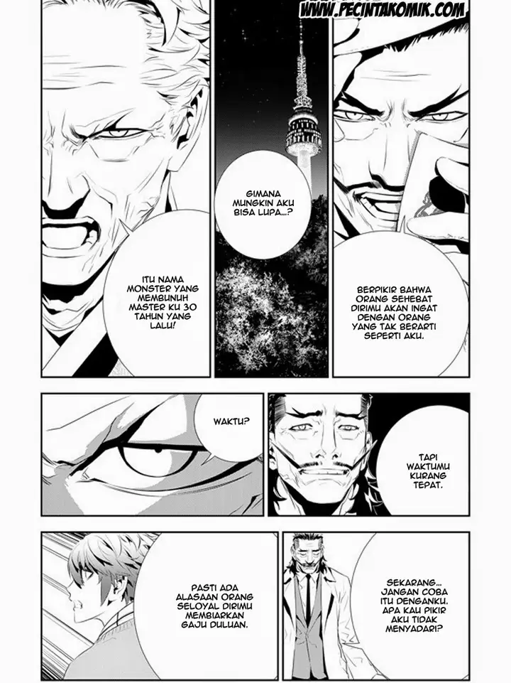 image-komik-the-breaker-new-waves-chapter-170-6/20